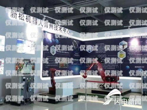 靜海縣電話機器人招聘網(wǎng)，開啟智能客服新時代靜海縣電話機器人招聘網(wǎng)最新招聘