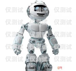 探索電話機(jī)器人的奇妙世界電話機(jī)器人有什么反應(yīng)嗎