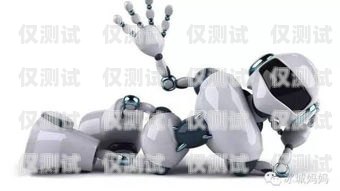 探索電話機(jī)器人的奇妙世界電話機(jī)器人有什么反應(yīng)嗎