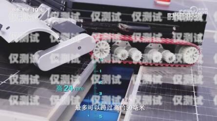 西寧高頻外呼防封系統，解決電銷難題的利器高頻防封外呼系統帶卡