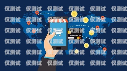 南通電商外呼系統公司，助力電商業務增長的利器南通電話營銷團隊外包