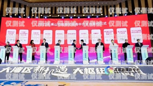 攜手無錫外呼系統，共創輝煌未來無錫外呼系統項目合作企業