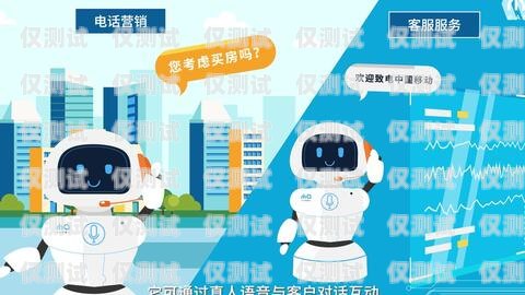 青浦區(qū)電話機(jī)器人維修指南青浦區(qū)電話機(jī)器人維修點(diǎn)