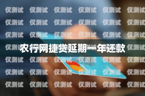 重慶電銷銀行卡客服電話是重慶地區銀行提供的一項服務，旨在為客戶提供便捷的銀行卡咨詢和支持。以下是關于重慶電銷銀行卡客服電話的詳細介紹。重慶電銷銀行卡客服電話是多少