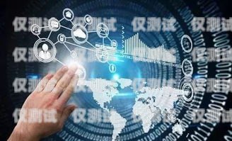 廣佛金融外呼系統(tǒng)，提升金融服務效率的新利器