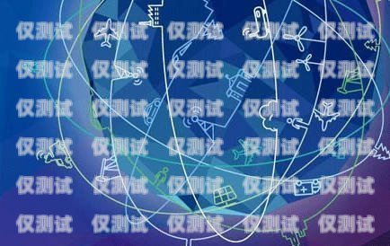 AI 自動(dòng)外呼系統(tǒng)軟件，提升銷售效率與客戶體驗(yàn)的利器ai自動(dòng)外呼系統(tǒng)軟件有哪些
