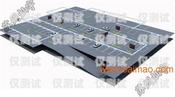 汕頭電銷卡外呼系統廠家的專業選擇外呼系統和電銷卡