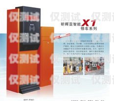 汕頭電銷卡外呼系統廠家的專業選擇外呼系統和電銷卡
