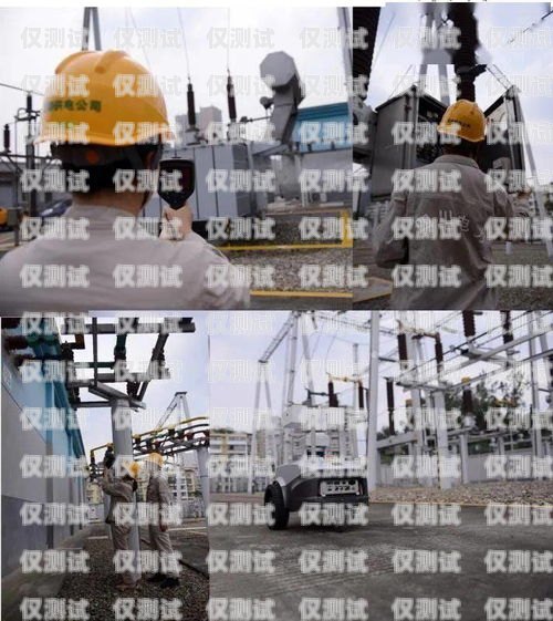新都電話機器人維修中心，專業服務，保障您的通訊順暢新都電話機器人維修中心地址