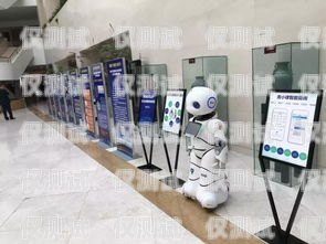 青海電話機器人，創新科技助力服務升級青海電話機器人如何接電話