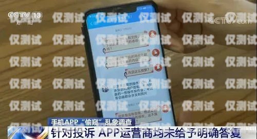沈陽(yáng)交通銀行卡電銷亂象調(diào)查沈陽(yáng)交通銀行卡電銷怎么辦理