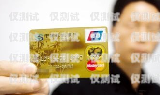 沈陽(yáng)交通銀行卡電銷亂象調(diào)查沈陽(yáng)交通銀行卡電銷怎么辦理
