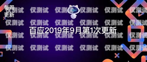 哈爾濱電銷外呼系統公司，助力企業提升銷售效率的最佳選擇哈爾濱專業電銷公司