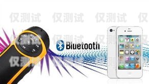 汕尾語音電話機(jī)器人維修，保障高效通信的關(guān)鍵汕尾語音電話機(jī)器人維修點(diǎn)