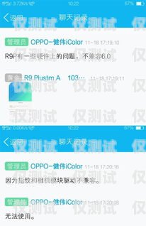 廈門聯(lián)通信號電銷卡——通訊新時(shí)代的得力助手廈門聯(lián)通信號電銷卡怎么辦理