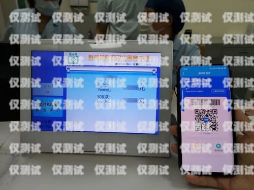 廈門聯(lián)通信號電銷卡——通訊新時(shí)代的得力助手廈門聯(lián)通信號電銷卡怎么辦理