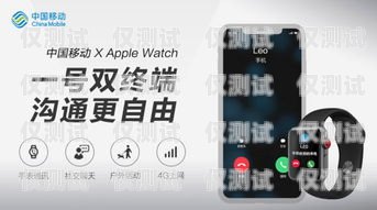 廣州手機外呼系統(tǒng)業(yè)務(wù)定制廣州電話外呼