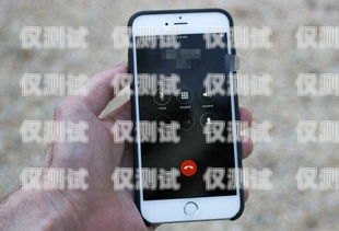 廣州手機外呼系統(tǒng)業(yè)務(wù)定制廣州電話外呼