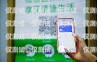 廣州手機外呼系統(tǒng)業(yè)務(wù)定制廣州電話外呼