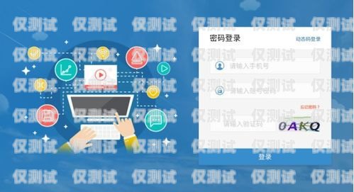 武漢電話外呼系統——助力企業高效溝通的首選武漢外呼外包公司