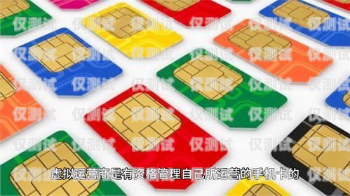 電銷手機(jī)卡的原因是什么？電銷電話卡問題怎么解決