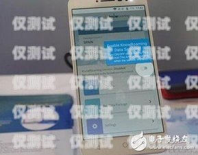 電銷電話插幾張卡合適呢？電銷電話插幾張卡合適呢