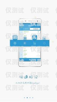 電銷卡外呼系統——提升銷售效率的利器電銷卡外呼系統推銷話術有哪些