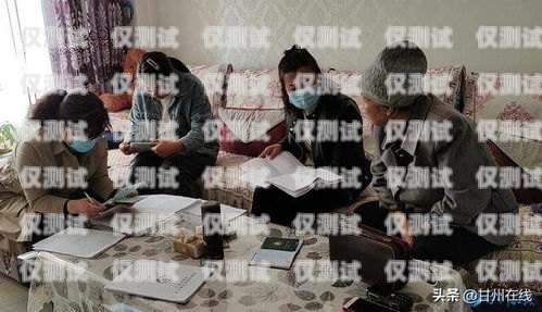 電銷工位號(hào)辦卡是什么意思？工位電話是什么意思