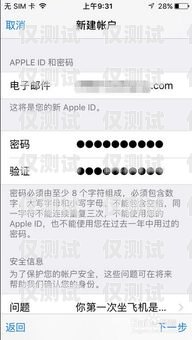 福建防封電銷卡——低資費，高保障福建防封電銷卡低資費怎么辦