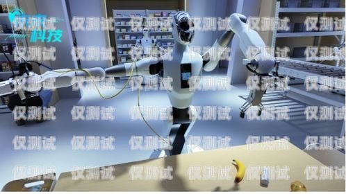 鼎天通信電話機器人，人工智能時代的創(chuàng)新與挑戰(zhàn)鼎天通信電話機器人怎么用