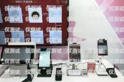 鼎天通信電話機器人，人工智能時代的創(chuàng)新與挑戰(zhàn)鼎天通信電話機器人怎么用