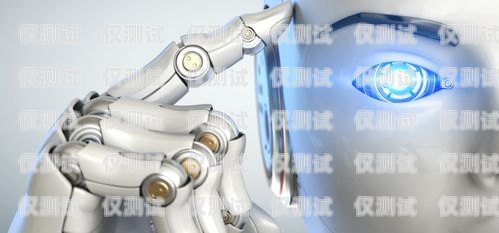鄂州智能營銷電銷機器人供應商鄂州智能營銷電銷機器人供應商有哪些