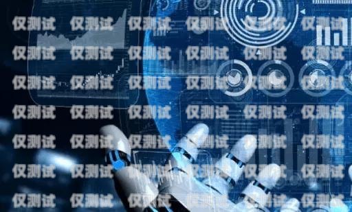 智能電話機器人，讓溝通更智能、更高效智能電話機器人宣傳廣告詞怎么寫