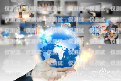 迎接外呼系統，維系客戶關系的新利器外呼系統維護