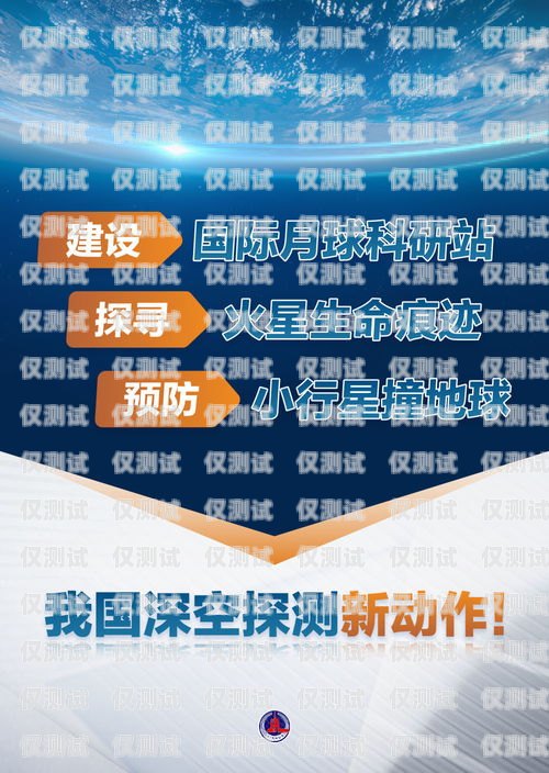 探索通州朗瑪電銷卡的奧秘與優(yōu)勢(shì)通州朗瑪電銷卡在哪辦