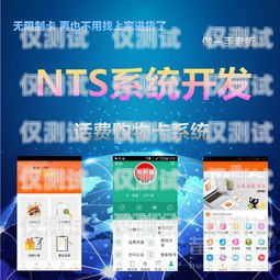 開啟外呼系統(tǒng)加盟代理的財(cái)富之門廣元外呼系統(tǒng)加盟代理電話號碼