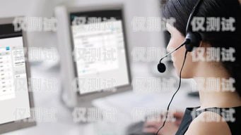 廈門微云電話機器人，提升客戶服務(wù)的創(chuàng)新力量廈門微云電話機器人招聘