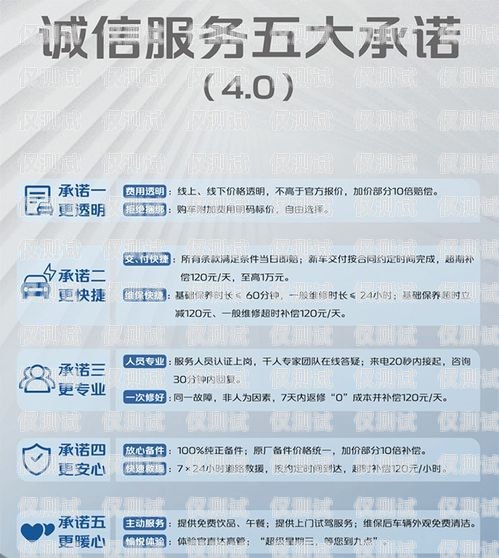 太原公司外呼系統，提升銷售與客戶服務的利器太原外呼中心是干什么的