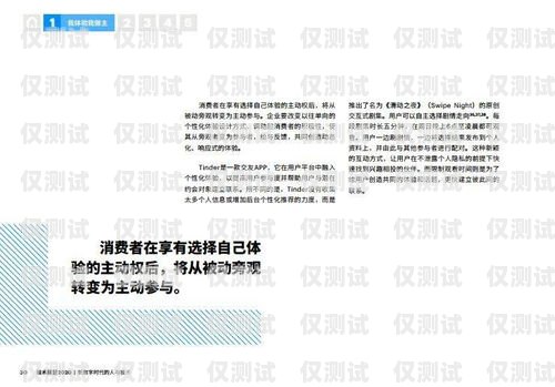 探索昆明豐信電銷卡，優(yōu)勢、應(yīng)用與未來展望昆明豐信電銷卡客服電話