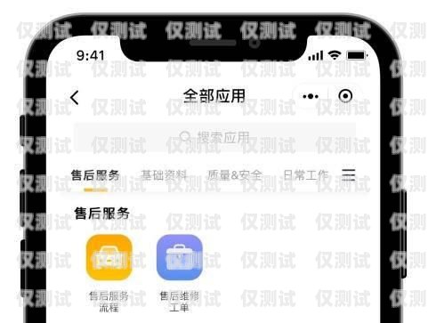 六安 CRM 外呼系統，提升銷售效率與客戶滿意度的利器六安crm外呼系統怎么樣