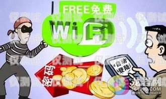 信用卡電銷欺詐的防范與應(yīng)對信用卡電銷欺詐怎么辦理的