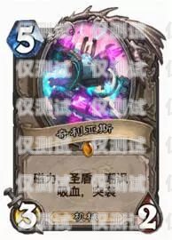 大橙卡是電銷卡嗎？安全嗎？大橙卡是電銷卡嗎安全嗎可靠嗎