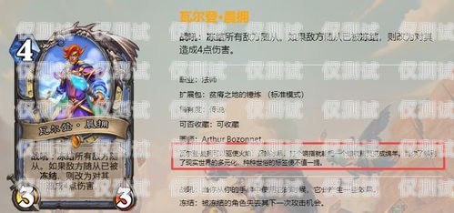 大橙卡是電銷卡嗎？安全嗎？大橙卡是電銷卡嗎安全嗎可靠嗎