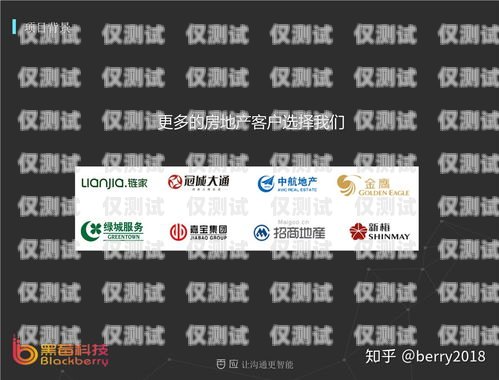 內(nèi)蒙古語音電話機器人，創(chuàng)新科技助力企業(yè)發(fā)展電話呼叫語音機器人