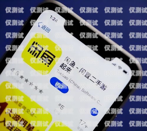 電銷卡，真的有用嗎？安全嗎？電銷卡有用嗎安全嗎知乎