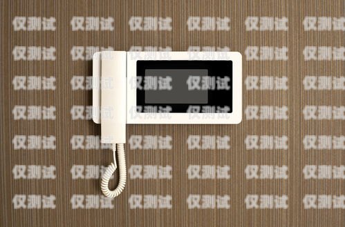 電銷卡，真的有用嗎？安全嗎？電銷卡有用嗎安全嗎知乎