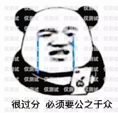 來賓外呼系統哪家好？來賓外賣快餐電話