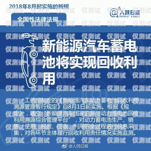 選擇貴陽便宜外呼系統(tǒng)代理商，提升企業(yè)通訊效率貴陽外呼公司有哪些