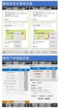 開啟智能外呼新時代——crm 外呼系統(tǒng)招商crm外呼系統(tǒng)大概多少錢