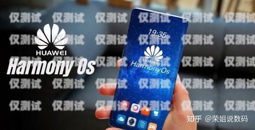 電銷卡封號，原因、影響與解決方法什么是電銷卡封號了